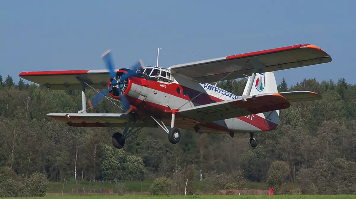 "Кукурузники" возвращаются: в России хотят оживить сотни Ан-2, чтобы закрыть дефицит рейсов