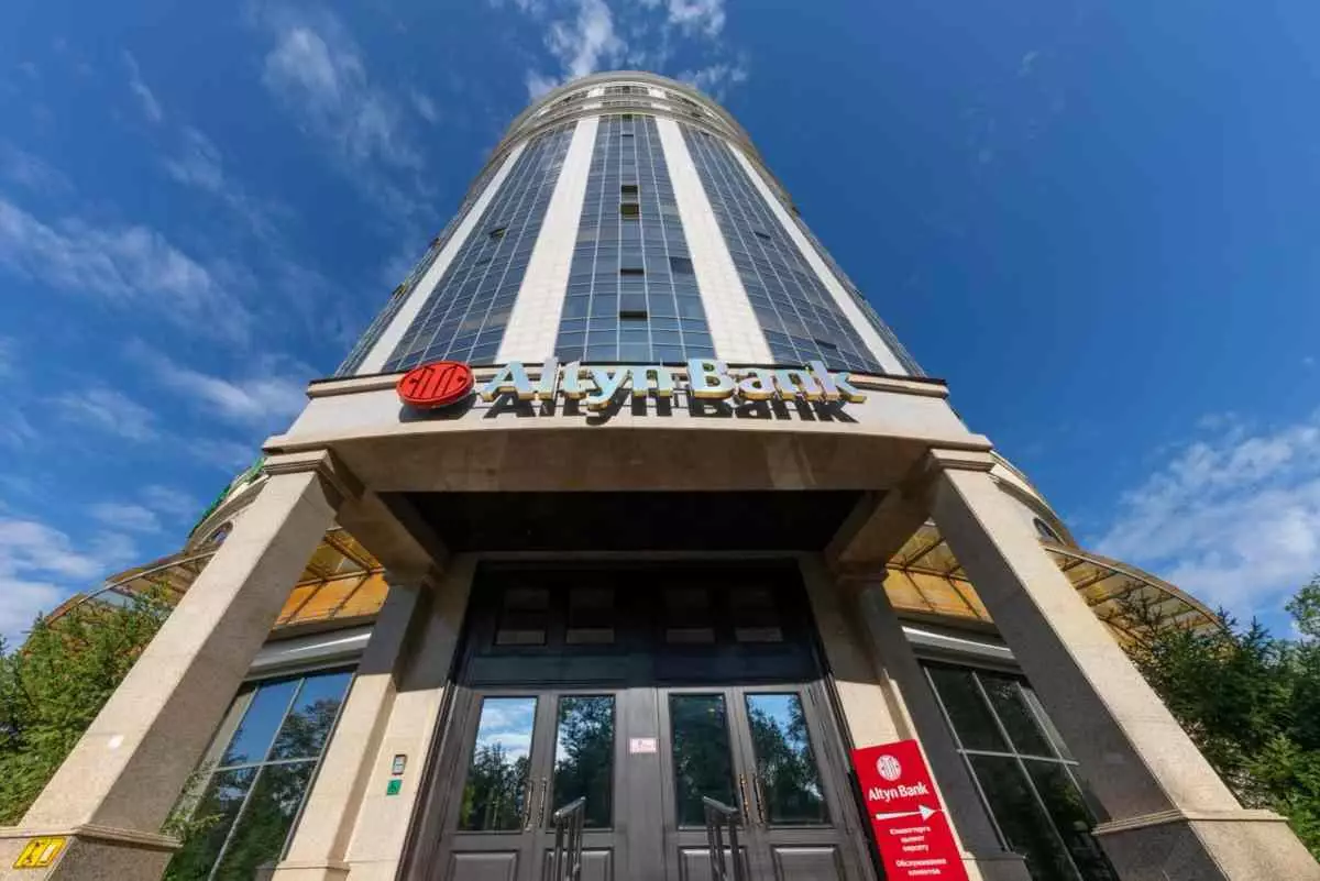 Fitch Ratings Altyn Bank-тің кредиттік рейтингін "BBB+"  деңгейіне дейін көтерді