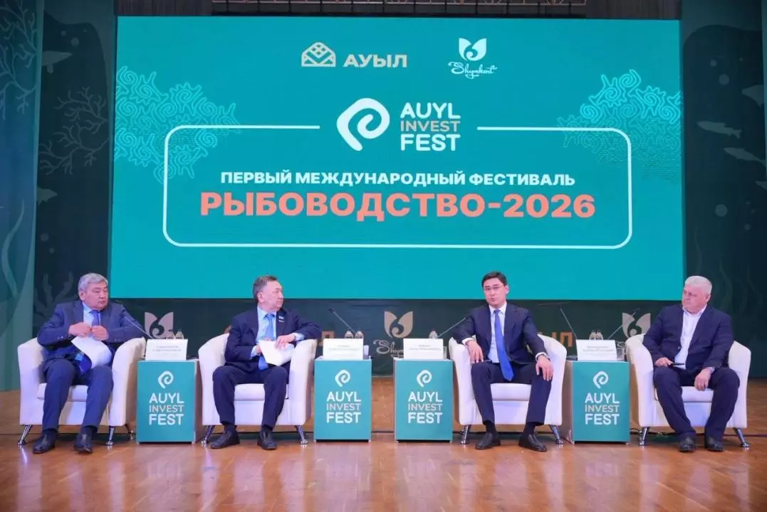 Казахстан планирует инвестировать в проекты аквакультуры до 2030 года.