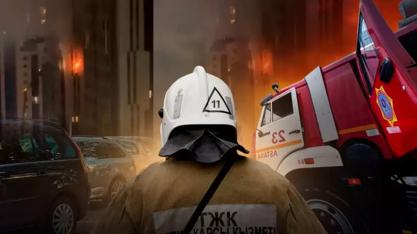 Трагический пожар в Астане: что делать, если дорогу в чрезвычайной ситуации перекрыли машины?