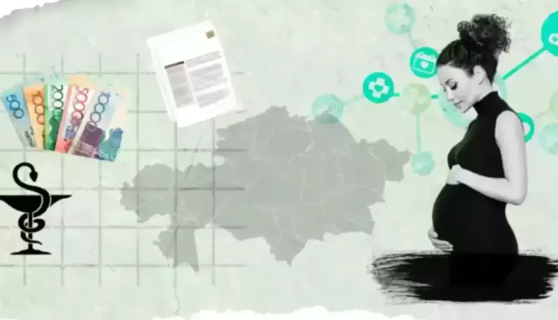 В Казахстане зафиксирована задержка выплаты пособий