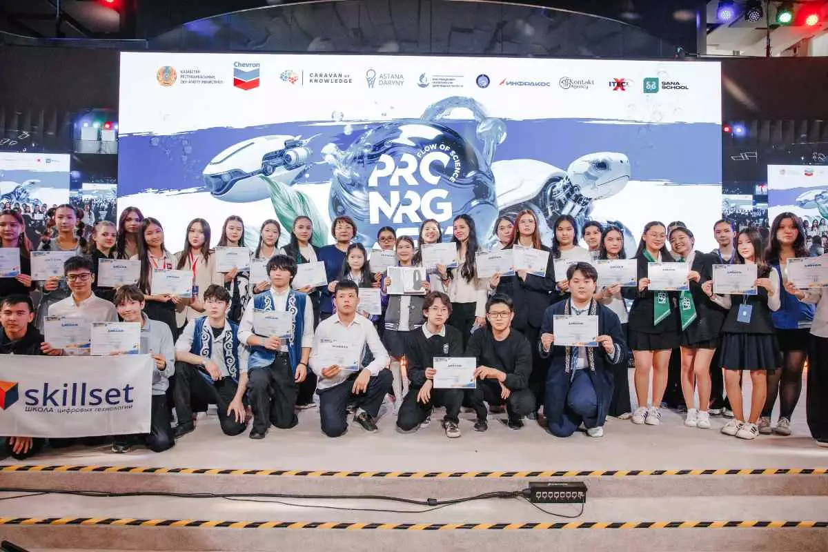 Ондаған ғылыми жаңалық болып, қатысушылар саны рекорд орнатқан: Мерейтойлық PRO.NRG FEST 2026 қалай өтті