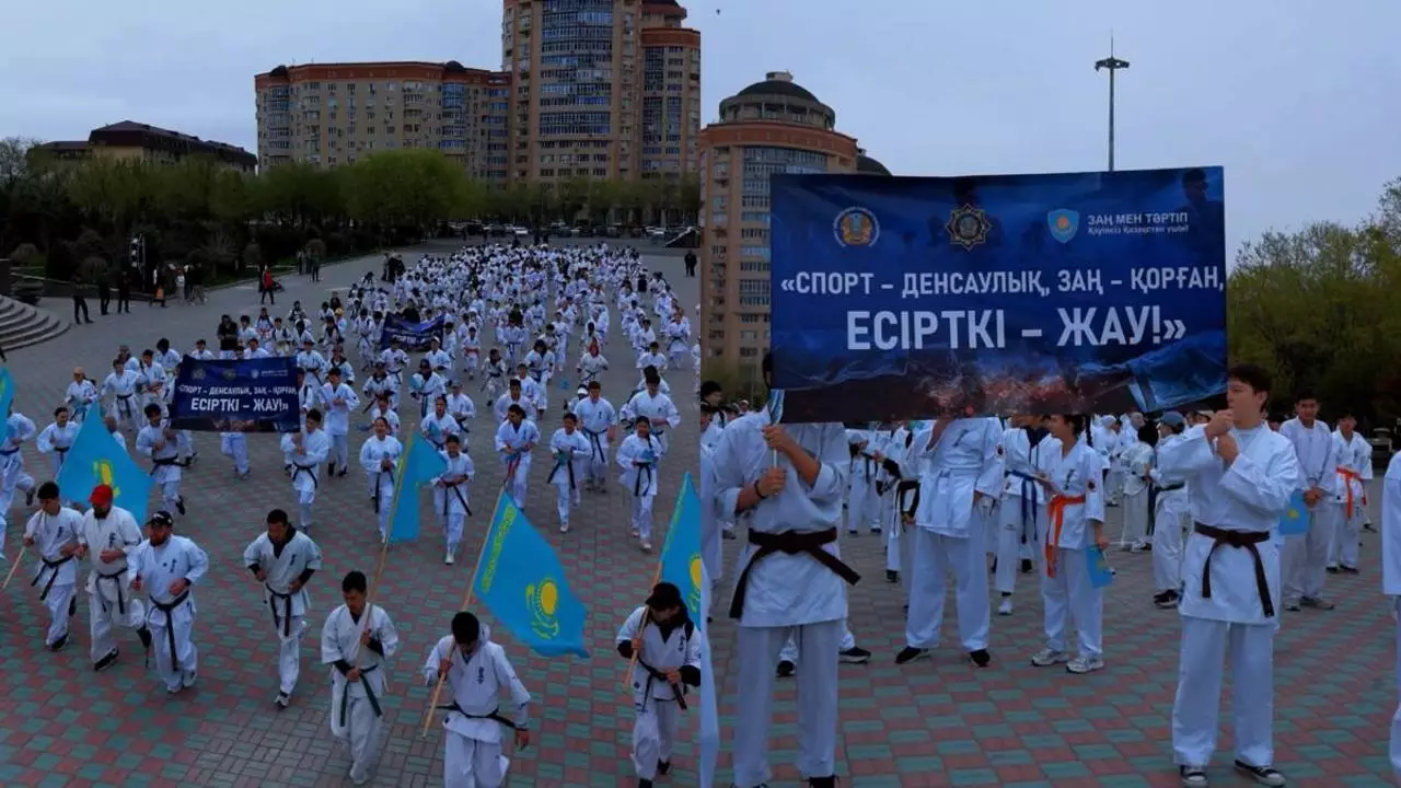 Каратисты и полиция объединились в Атырау против наркотиков