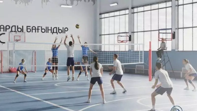 Атырауда мемлекеттік-жекеменшік әріптестік аясында спорт нысаны салынады