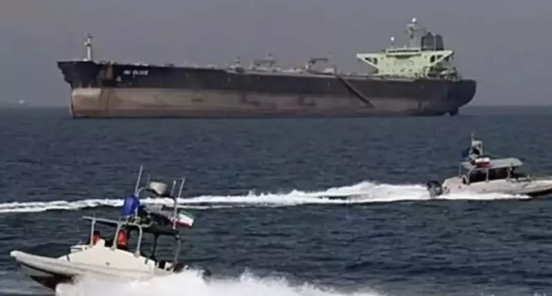 США начали частичную блокаду Ормузского пролива