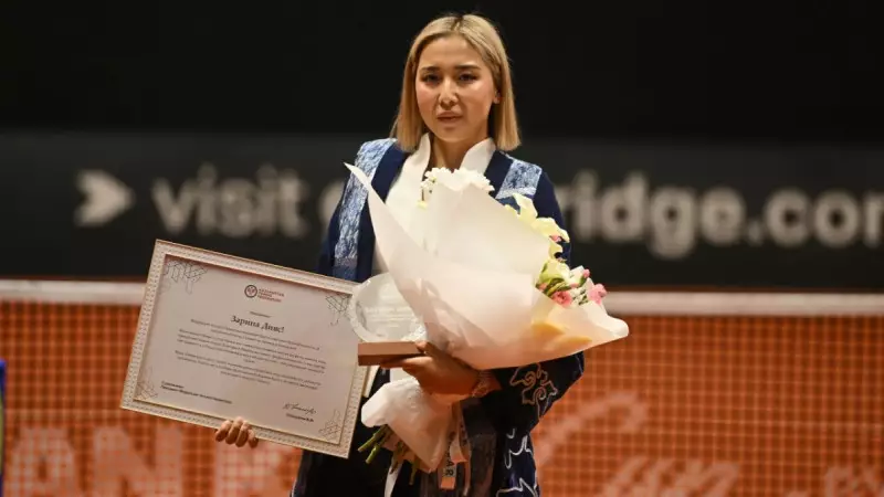 Зарина Дияс: «Тенниске айтар алғысым шексіз»
