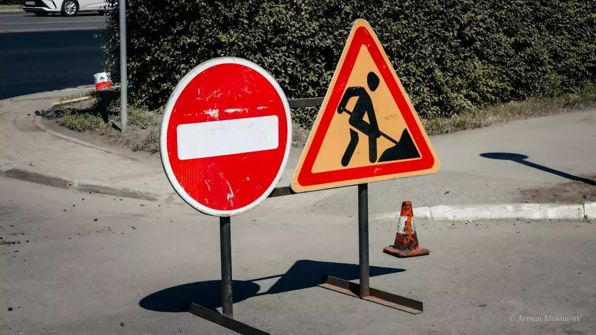 Елордада Абай даңғылының бір бөлігінде қозғалыс шектеледі