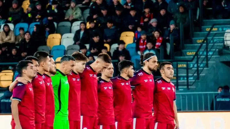 «Қайсар» басшылығы жанкүйерлерді стадионға шақырды