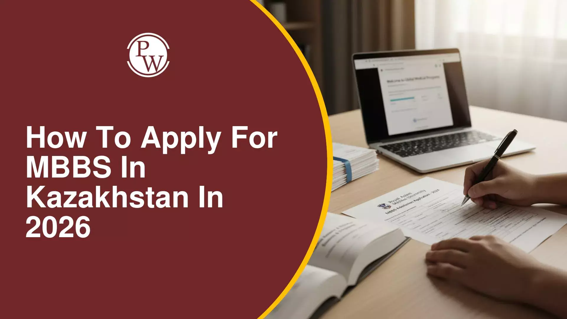 Как поступить на MBBS в Казахстане в 2026 году