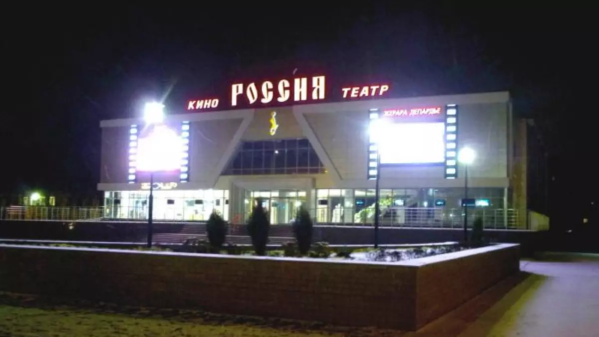 Дни кинематографа: жители Саранска посмотрели кино Казахстана.