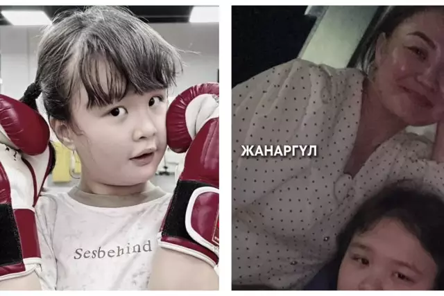 Астанадағы тұрғын үйдегі өрттен қаза тапқан баланың жаттықтырушысы суреттерін бөлісті