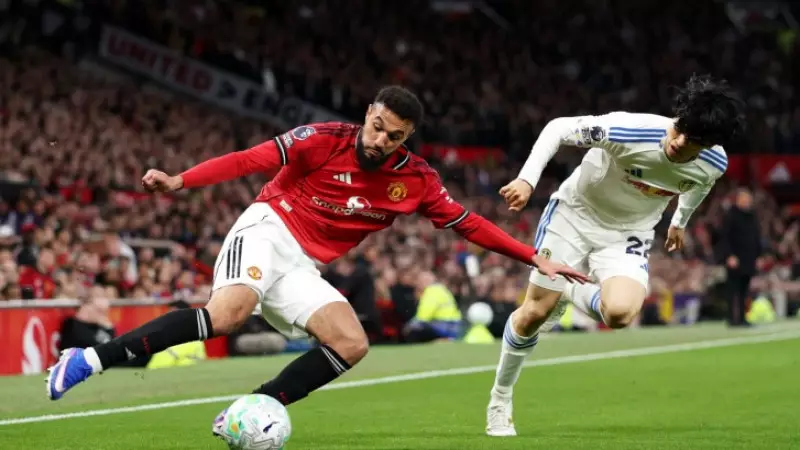 «Манчестер Юнайтед» «Лидске» есе жіберді