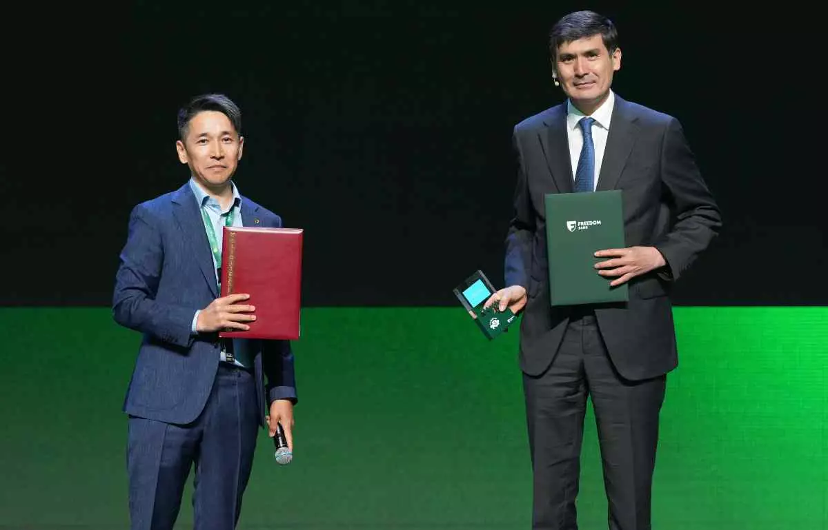 Freedom Bank және денсаулық сақтау министрлігі цифрлық сервистерді дамыту туралы келісімге қол қойды