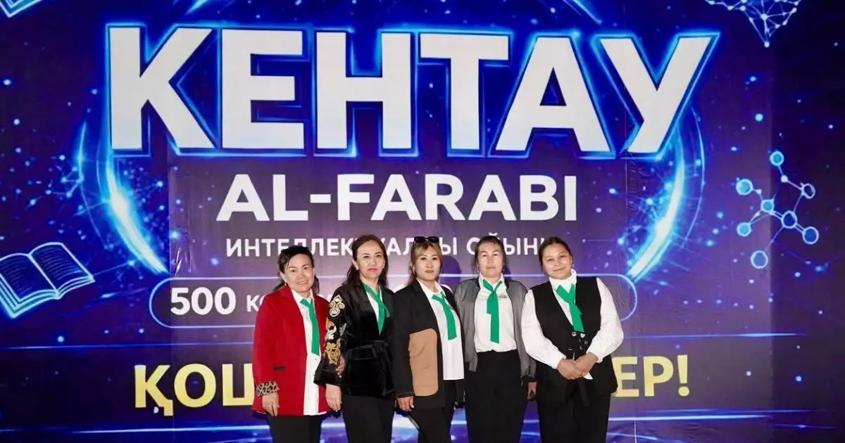   Кентауда бір мезетте 2500-ге жуық адам қатысқан республикалық «AL-FARABI» интеллектуалды ойыны өтті   