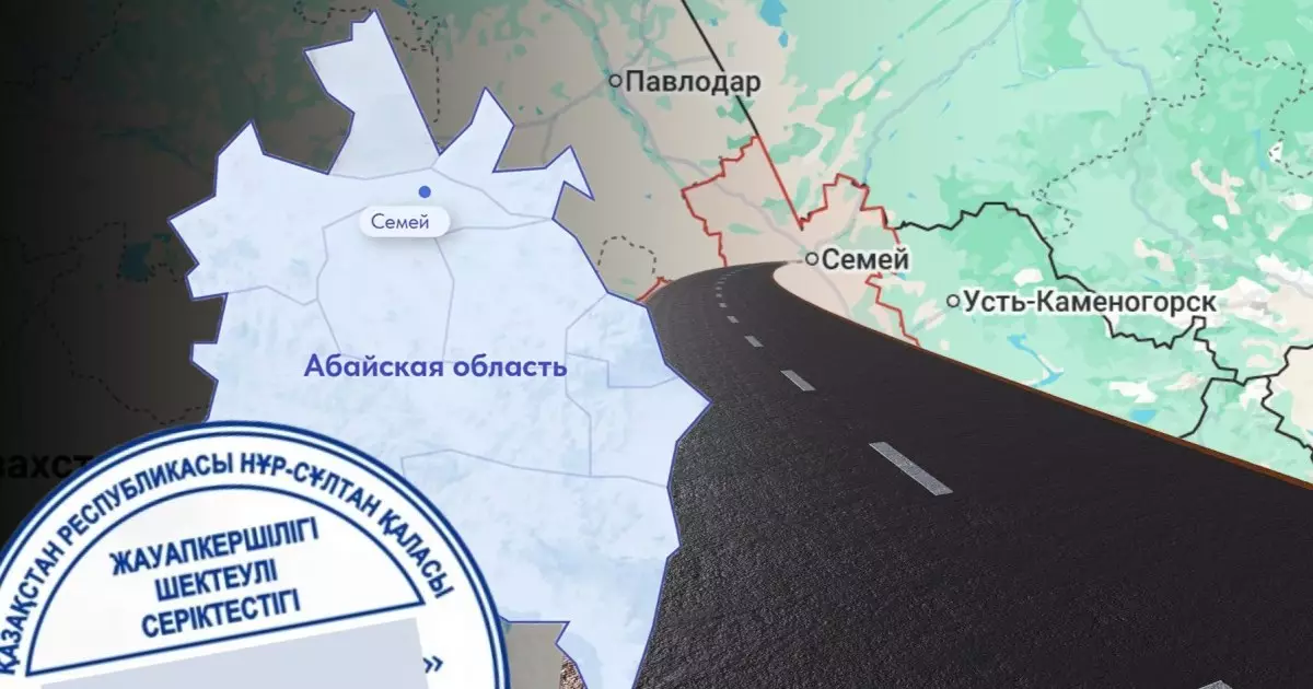  2017 жылғы құжатта `Нұр-Сұлтан` мөрі тұр: Абай облысында жол тендерінен дау шықты 