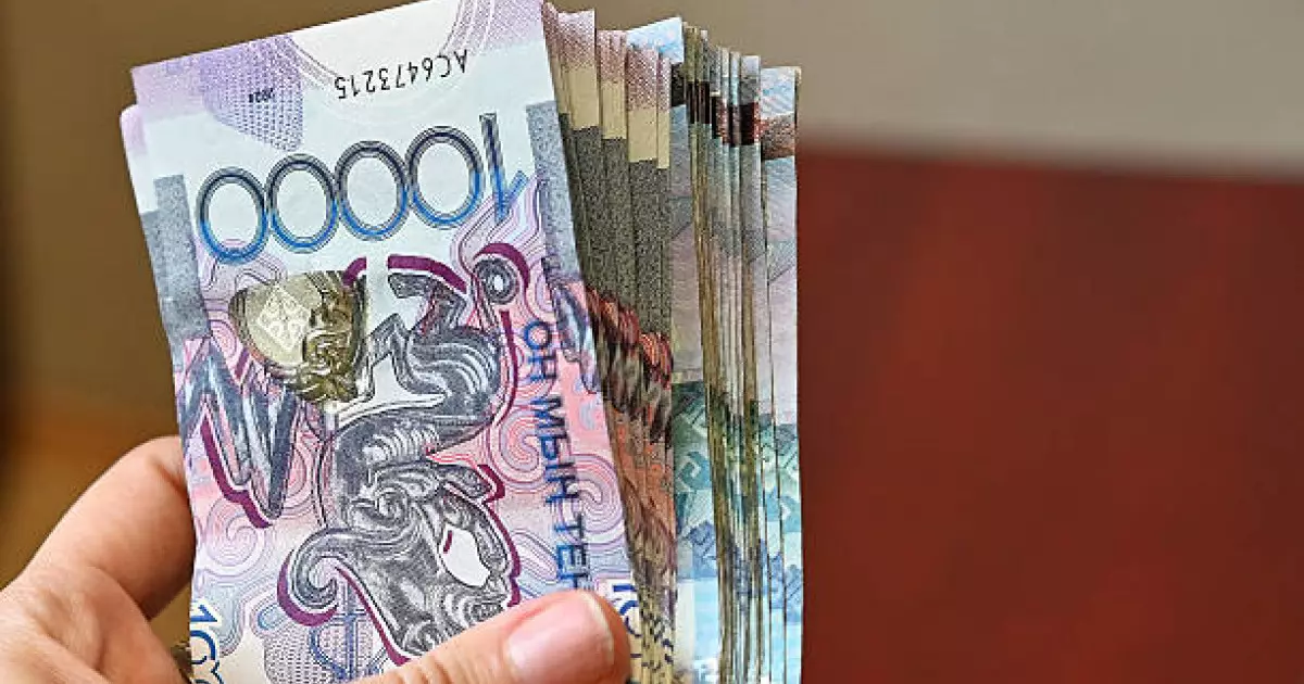  Қазақстанның негізгі капиталына салынған инвестициялар 3,5 трлн теңгеге жетті 