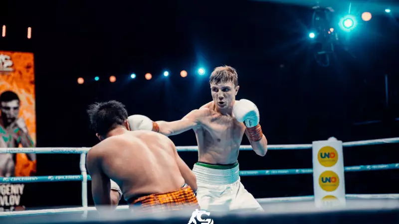 Павловтың келесі қарсыласы жарияланды