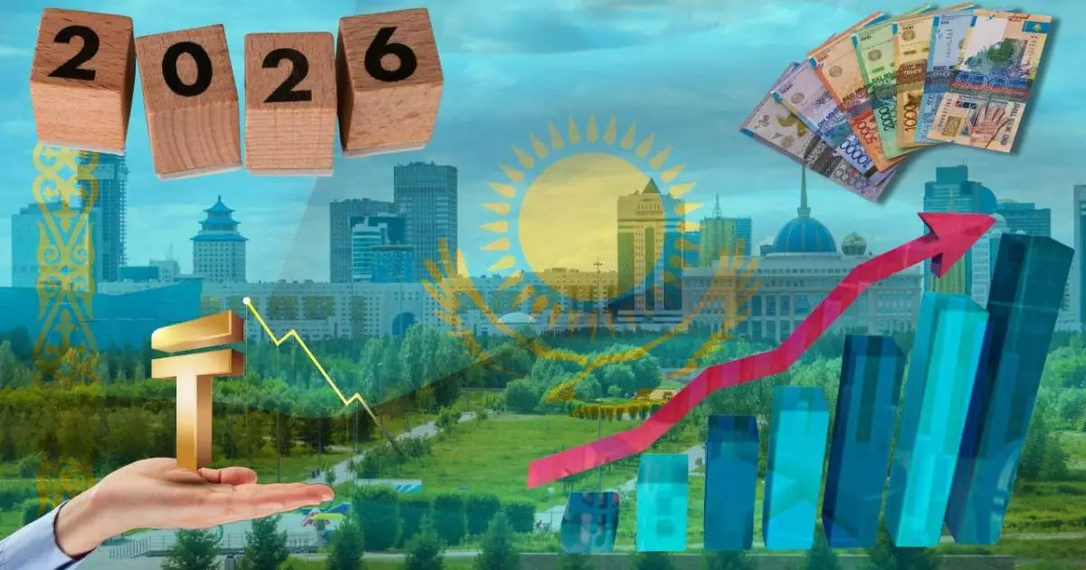  Казахстан сохранил рост экономики на фоне снижения в нефтяном сектор 