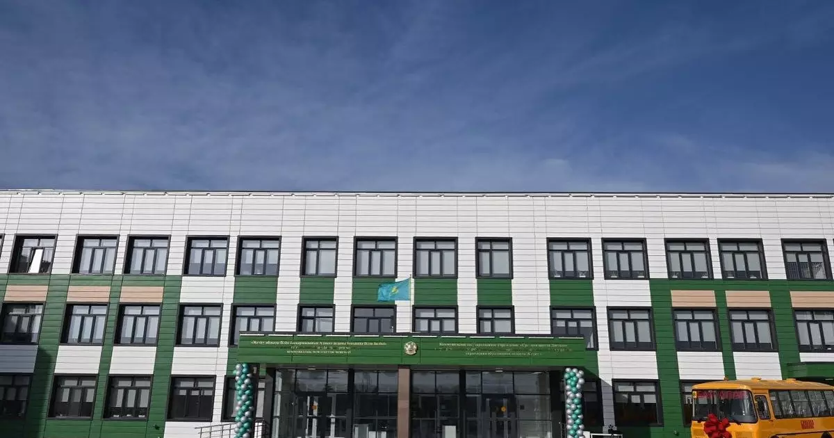  Жаңа мектеп – ауыл болашағына салынған инвестиция 