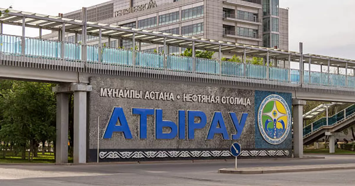  Үкімет: Атырау облысында 756,4 млрд теңге жеке инвестиция тартылады 