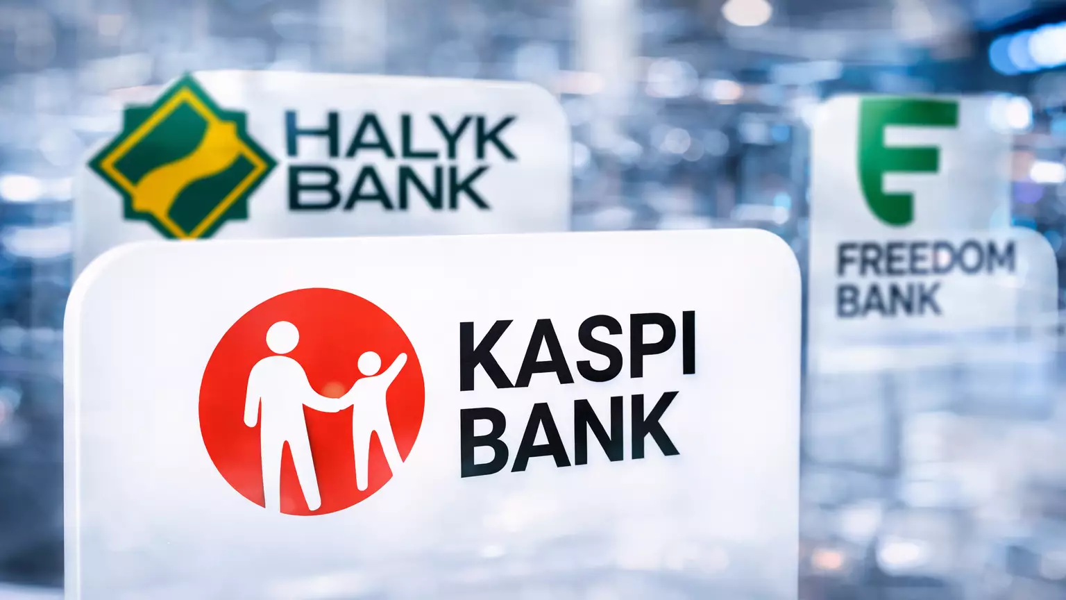 Kaspi, Halyk және Freedom: Қазақстанның банк секторындағы үнсіз текетірес