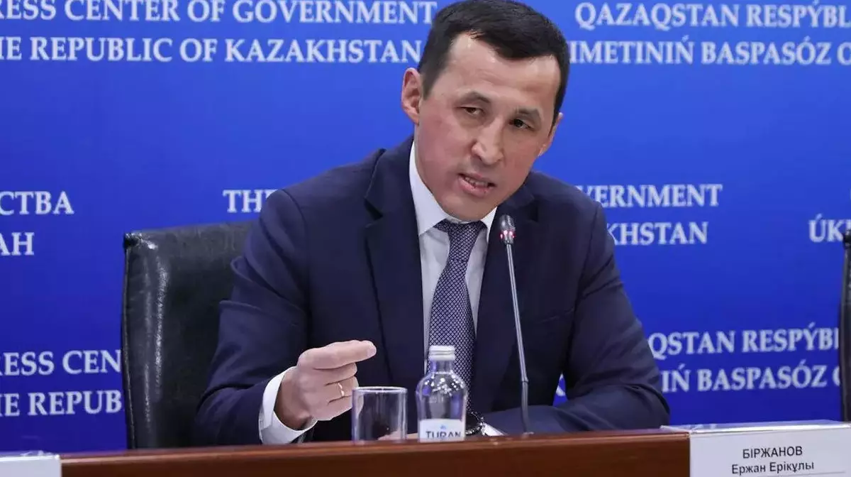 Власти Казахстана извинились за массовую блокировку счетов 9 апреля