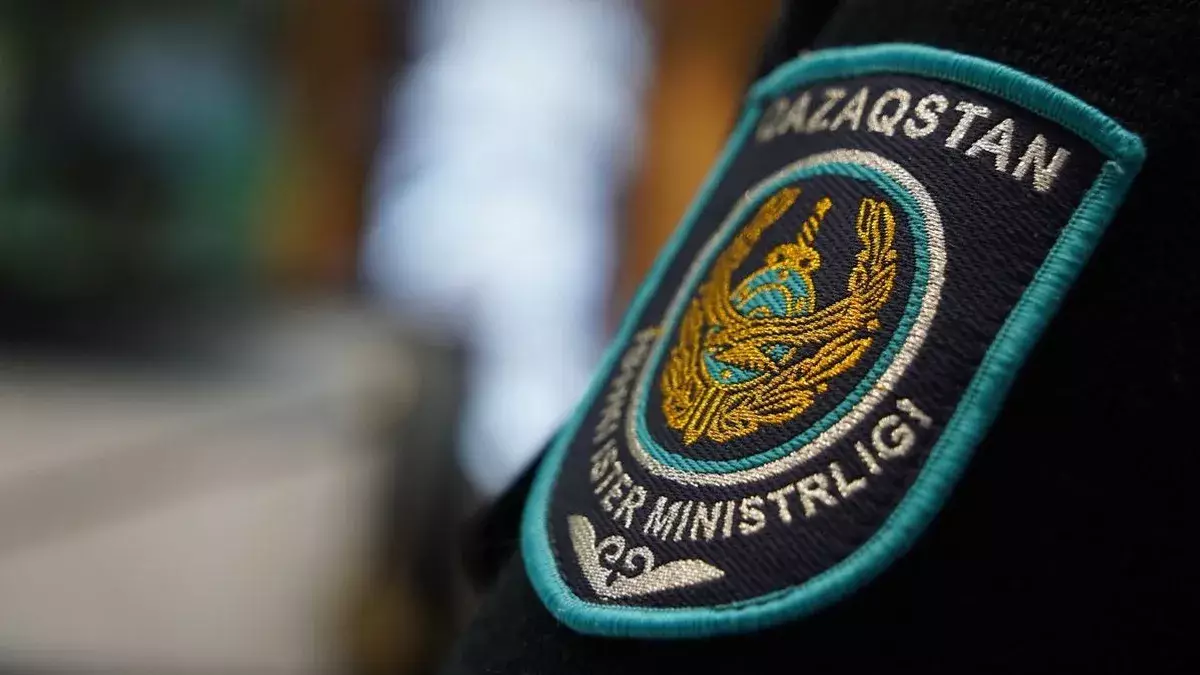 “Тексеріңіздер”: Ішкі істер министрлігі қазақстандықтарға маңызды мәлімдеме жасады