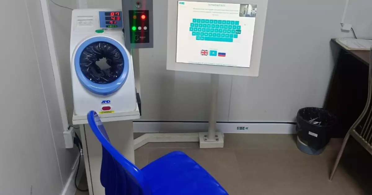  Қазақмыста қауіпсіздікті күшейту үшін автоматты медициналық тексеру жүйесі енгізілуде 