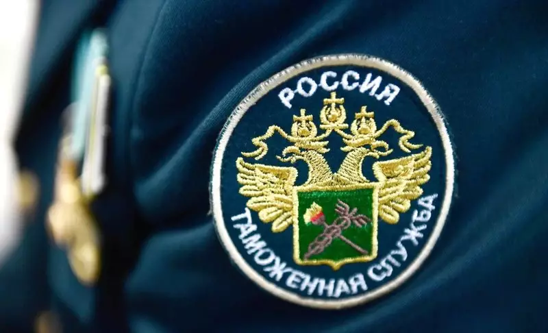 Россия ввела повышенные пошлины на продукцию из ЕАЭС