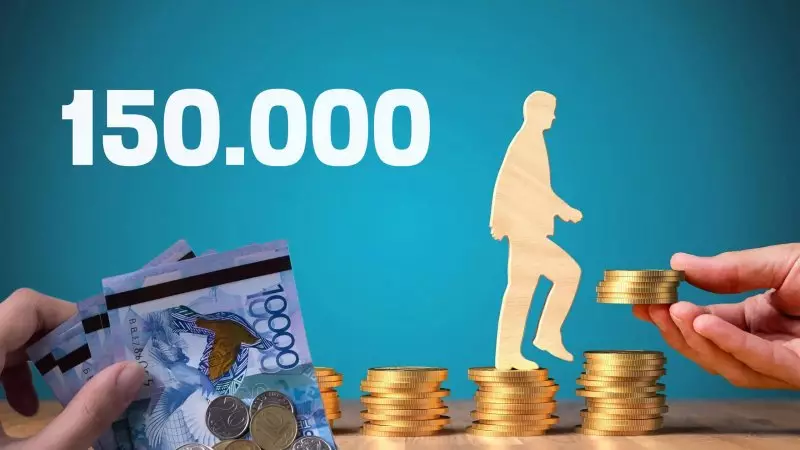 Минимальную зарплату в Казахстане обещают поднять до 150 тысяч тенге