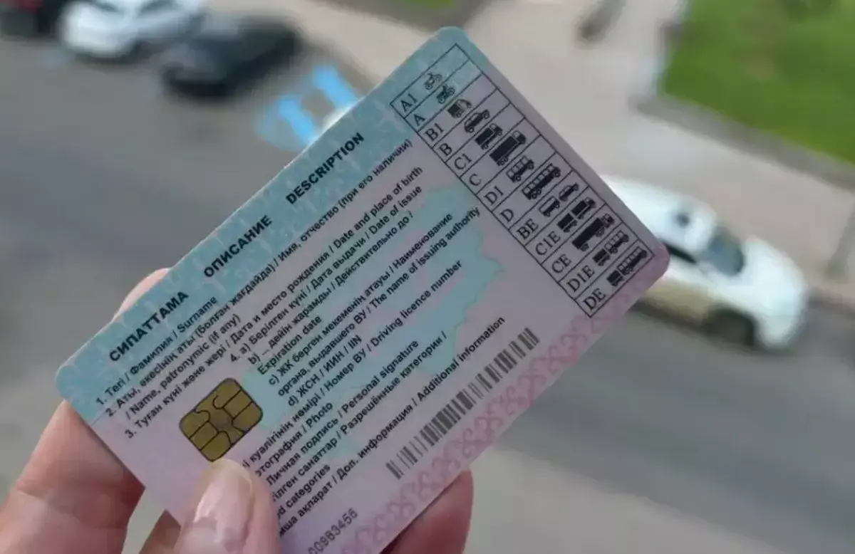 В Казахстане радикально меняют правила получения водительских прав: подробности - новости на Lada.kz 14.04.2026