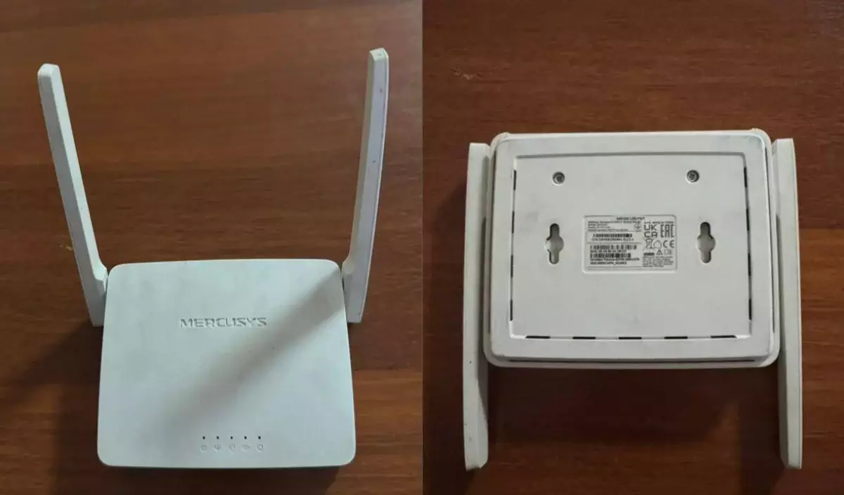 Абай облысында колонияға Wi-Fi-роутер өткізген күдікті анықталды