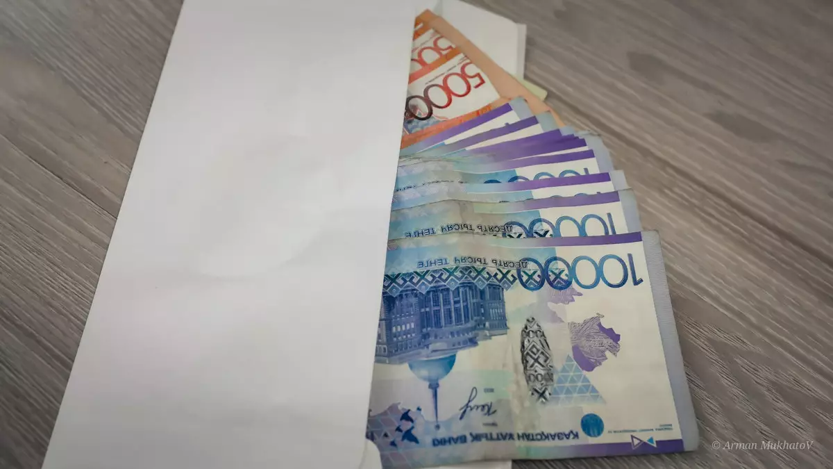 Елімізде ең төменгі жалақы мөлшері өседі