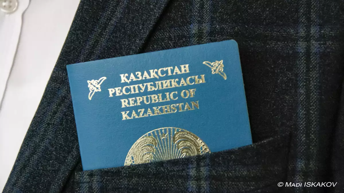 Қазақстан паспорты әлемдік рейтингте жоғарылады: Енді 78 елге визасыз бара алады