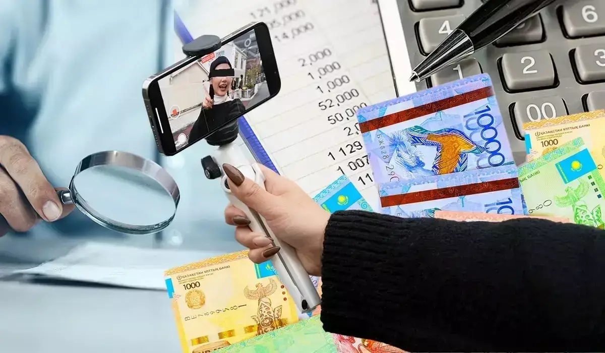 Мемлекеттік кірістер органдары блогерлердің салық міндеттемелерін қадағалауды күшейтті