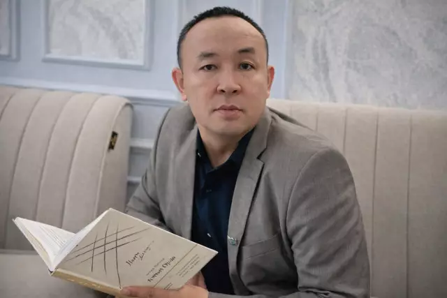 Қаусылхан Қасымханұлы. Анамның ақ дорбасы