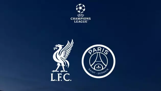 Прямая трансляция матча Лиги чемпионов "Ливерпуль" - ПСЖ