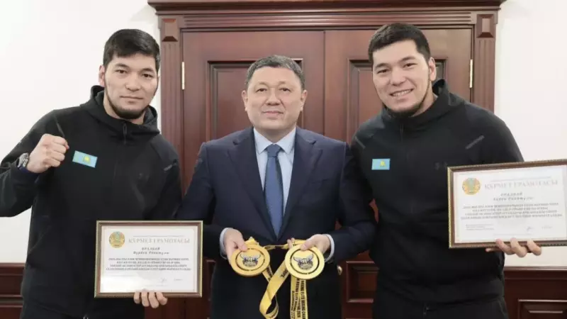 Ағайынды Оралбайлар марапатталды