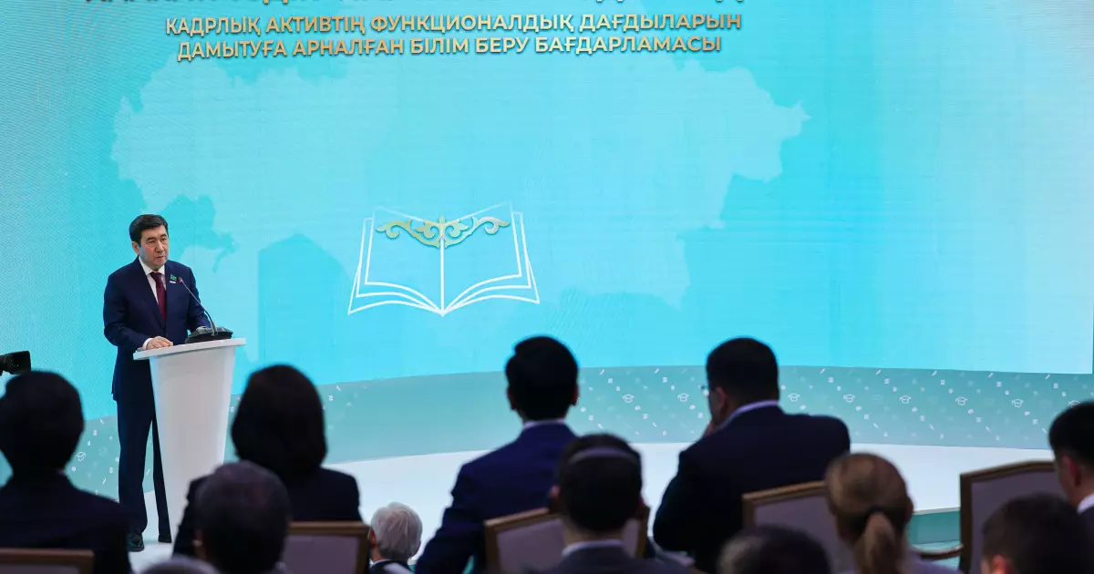   «AMANAT» жергілікті басқарушылардың жаңа кадрлық резервін қалыптастыруда   