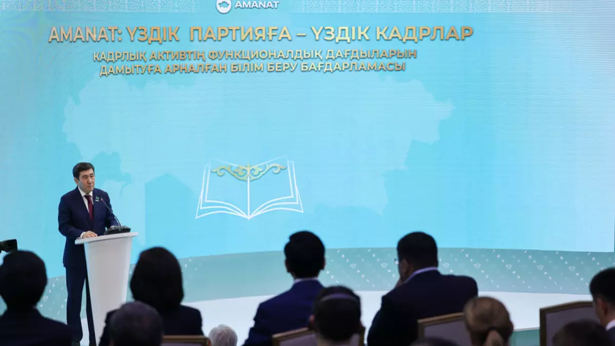 Кошанов: управленцы на местах должны принимать эффективные решения