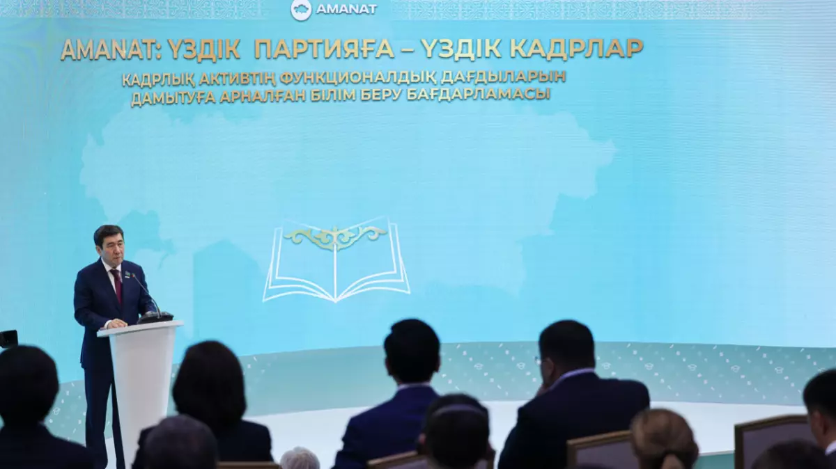 Қошанов: жергілікті басқарушылар тиімді шешім қабылдауға тиіс