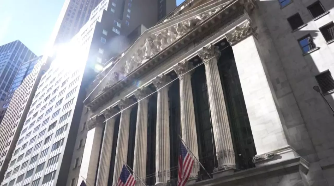 АҚШ пен Қытай саудасы 16%-ға төмендеді