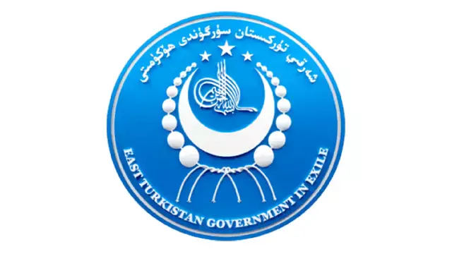 ETGE осуждает Казахстан за осуждение 19 граждан