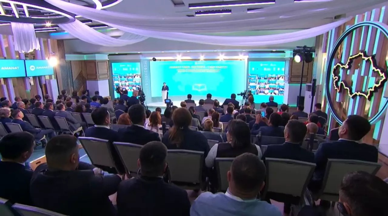 Жергілікті көшбасшыларды даярлау бағдарламасы