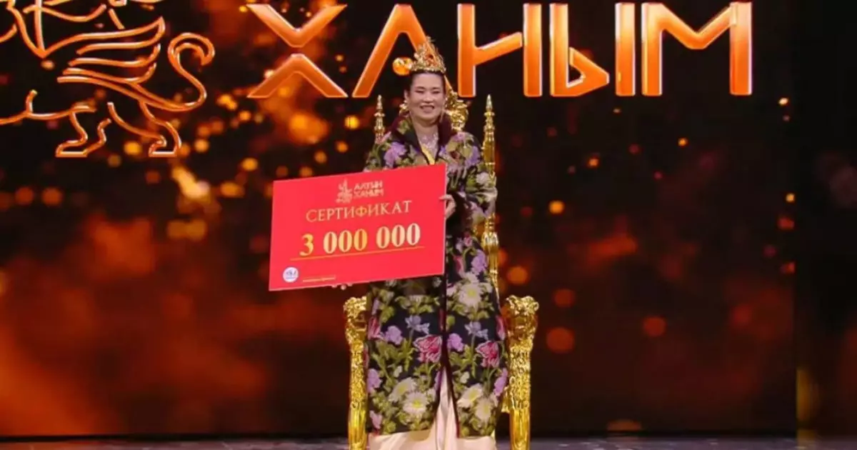   «Алтын ханым - 2026»: танымал мектеп директоры Баян Алагөзова ұйымдастырған байқауда жеңімпаз болды (видео)   