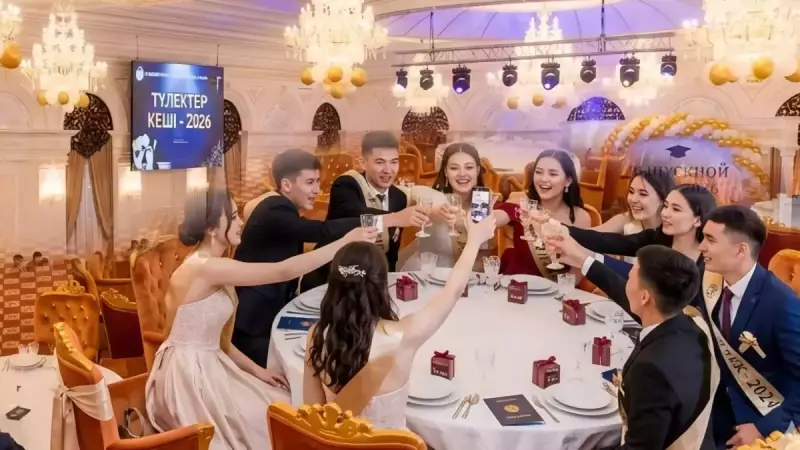 Запретили в школах, гуляют в ресторанах. Сколько стоит «прощание со школой»?