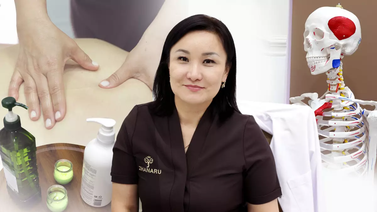 Массаж бәріне бірдей пайдалы емес: маман қауіпті жайттарды жасырмай айтты