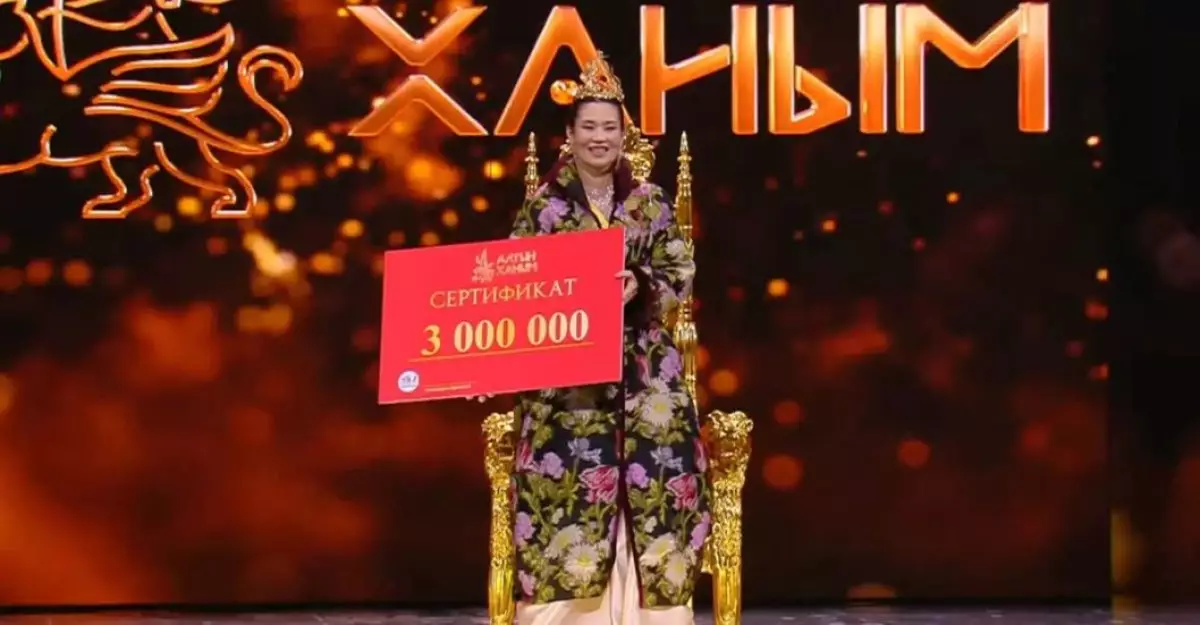 “3 млн теңге сыйақы”: Танымал мектеп директоры “Алтын ханым” атанды