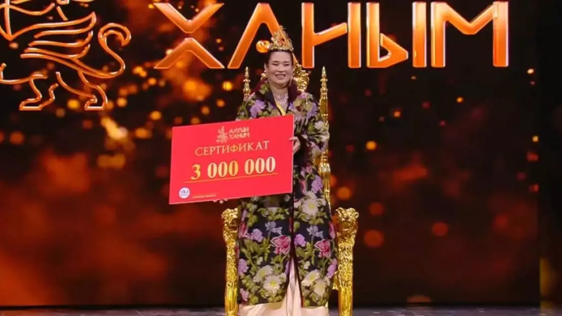 "Тренд директор" байқауда жеңіске жетіп, "Алтын ханым" атанды