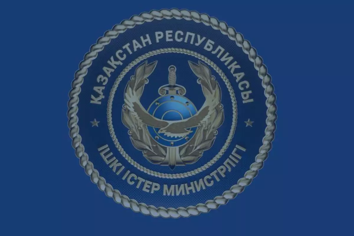 Братья, сестры и "синтетика": МВД ликвидировало семейные наркосхемы в Алматы